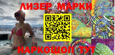 экстази Новодвинск