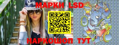 мяу мяу мука Новозыбков