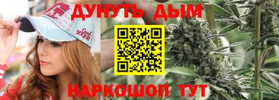 винт Новокубанск