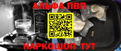 экстази Новодвинск