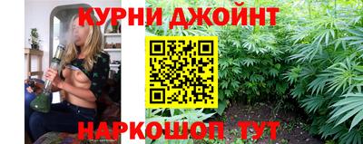 винт Новокубанск