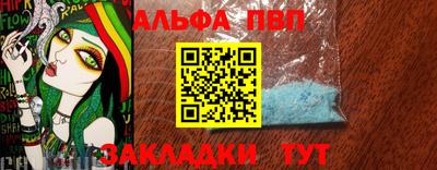 экстази Новодвинск