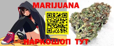 винт Новокубанск