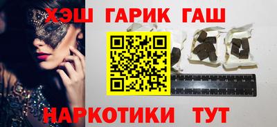 экстази Новодвинск