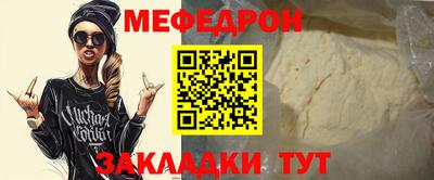 экстази Новодвинск