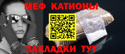 экстази Новодвинск
