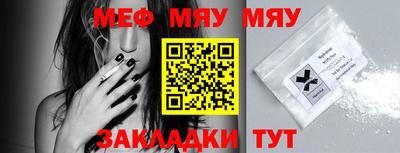 экстази Новодвинск